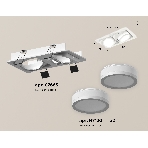 Комплект встраиваемого поворотного светильника Ambrella light XC7663081 SWH/FR белый песок/белый матовый MR16 GU5.3 (C7663, N7120), фото 1