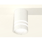 Светильник Ambrella Light XS6301062 SWH/FR белый песок/белый матовый MR16 GU5.3 (C6301, N6235), фото3