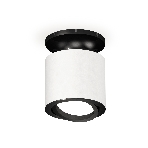 Светильник Ambrella Light XS7401081 SWH/PBK белый песок/черный полированный MR16 GU5.3 (N7926, C7401, N7002), фото4