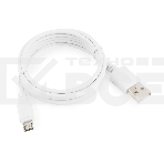 Кабель USB 2.0 Pro Cablexpert CC-mUSB2-AMBM-6W, AM/microBM 5P, 1.8м, экран, белый, пакет, фото4