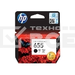 Картридж струйный HP 655 CZ109AE черный для HP DJ IA 3525/4615/4625/5525/6525 (550стр.), фото4