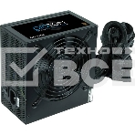 Блок питания Chieftec BDF-600S, 600Вт, 80 PLUS Bronze. 120мм, черный, фото 1