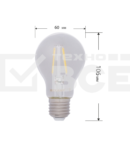 Лампа светодиодная филаментная Rexant Груша A60 7.5 Вт 750 Лм 4000K E27 прозрачная колба