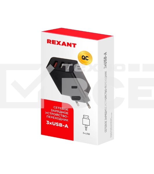 Сетевое зарядное устройство-переходник Rexant 3xUSB адаптер, 30W черное
