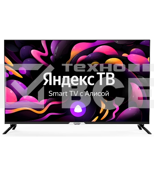 Телевизор Hyundai 50
