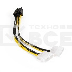 Переходник питания PCI-Express 8pin ExeGate EX-CC-PSU-62 (от 2х разъемов Molex (IDE) блока питания, 0,15м), фото2