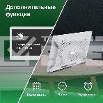 Фоторамка Digma 13.3