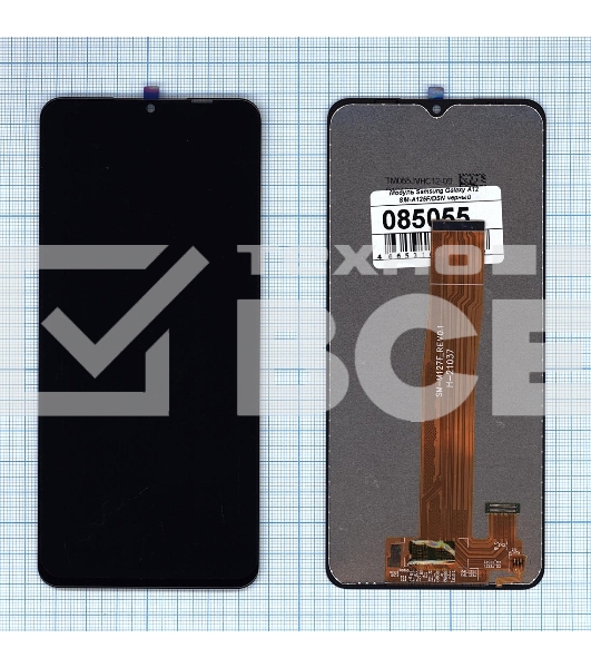 Дисплей для Samsung Galaxy A12 SM-A125F/DSN в сборе с тачскрином (TFT) черный