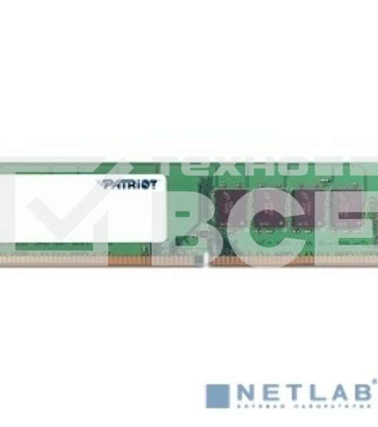 Оперативная память Patriot Signature, DDR4, 8GB (1x8 GB), 2400 MHz, CL17, DIMM