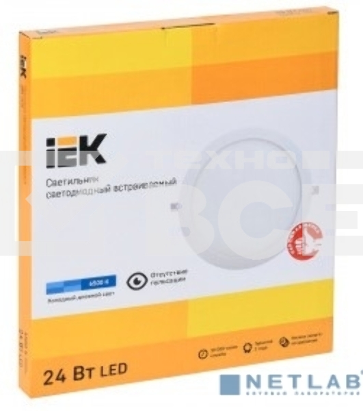 Светильник LED ДВО 1610 24Вт 6500К IP20 круг белый ИЭК LDVO0-1610-1-24-6500-K01