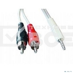 Кабель аудио Gembird Jack3.5/2xRCA, 2.5м, фото6