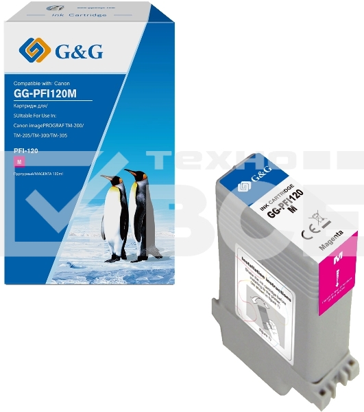 Картридж струйный G&G GG-PFI120M пурпурный (130мл) для Canon imagePROGRAF TM-200/205/300/305/250