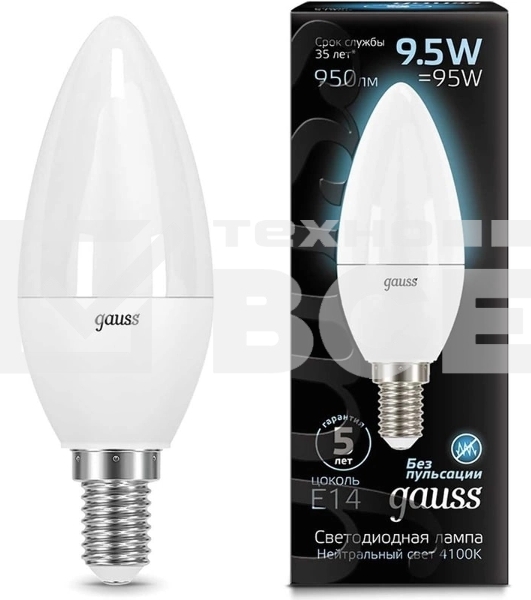 Лампа светодиодная Gauss 9.5Вт цок.:E14 свеча 220B св.свеч.бел.нейт. 35-C (упак.:10шт) (103101210)