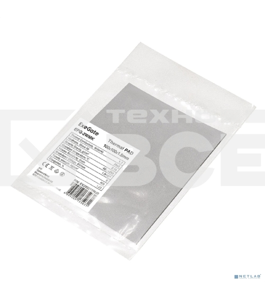 Термопрокладка ExeGate EPG-2WMK (100x100x1.5 мм, 1,7 Вт/ (м•К))