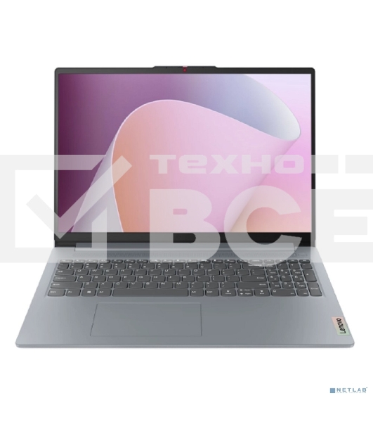 Ноутбук Lenovo IP3 Slim 15AMN8 15.6