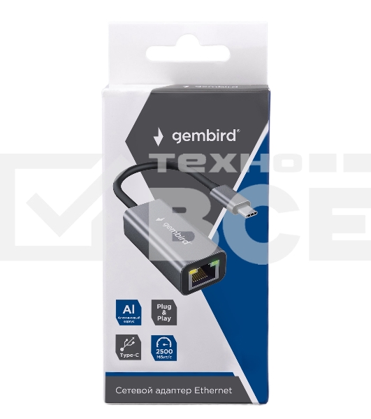 Сетевой адаптер Ethernet Gembird NIC-U12, Type-C USB 3.0 - 2.5 Gigabit Ethernet adapter, алюминий, RTL8156B