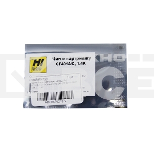 Чип Hi-Black к картриджу HP CLJ Pro M252dw/M277/Canon CRG-045 (CF401A) OEM size, C, 1,4K