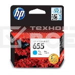 Картридж струйный HP 655 CZ110AE голубой для HP DJ IA 3525/4615/4625/5525/6525 (600стр.), фото6
