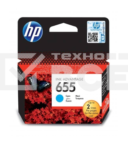 Картридж струйный HP 655 CZ110AE голубой для HP DJ IA 3525/4615/4625/5525/6525 (600стр.)