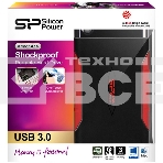 Внешний жесткий диск Silicon Power USB 3.0 1Tb SP010TBPHDA15S3L Armor 2.5