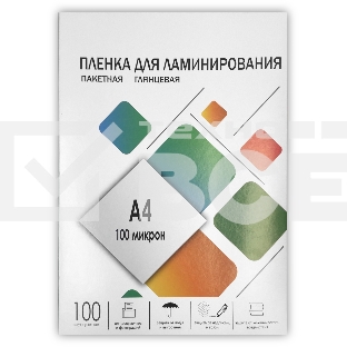 Пленка для ламинирования 216х303 (100 мик) 100 шт. Гелеос (LPA4-100)