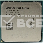 Процессор CPU AMD A6-9500 <AD9500AGM23AB> OEM (AM4, 3.5GHz up to 3.8GHz/1Mb, 2C/2T, Bristol Ridge, 28nm, 65W, Radeon R5 Series), фото5