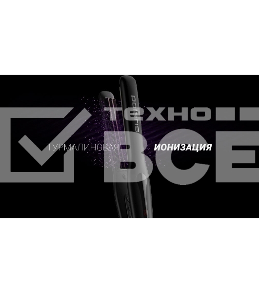 Щипцы Polaris PHSZ 1309TAi Argan Therapy PRO 38Вт макс.темп.:230С черный