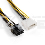 Переходник питания PCI-Express 8pin ExeGate EX-CC-PSU-62 (от 2х разъемов Molex (IDE) блока питания, 0,15м), фото3