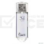Флеш диск USB 2.0 32GB Smartbuy V-Cut Silver, фото2