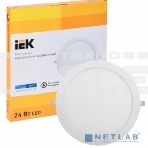 Светильник LED ДВО 1610 24Вт 6500К IP20 круг белый ИЭК LDVO0-1610-1-24-6500-K01, фото4