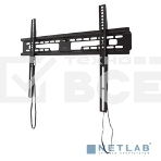 Кронштейн для телевизора Kromax FLAT-1 черный 32