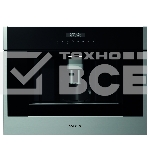Кофемашина встраиваемая Gorenje CMA9200UX нержавеющая сталь/черный, исп. кофе - зерновой/молотый, 1.8 л, 1350 Вт, 15 Бар., фото3