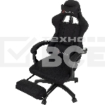 Кресло игровое Zombie Weaver черный, фото10
