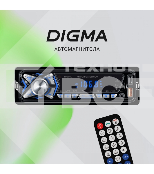 Автомагнитола Digma MCP-227B 1DIN 2x45Вт v5.0 USB 2.0 AUX 2 ПДУ