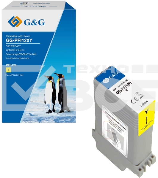 Картридж струйный G&G GG-PFI120Y желтый (130мл) для Canon imagePROGRAF TM-200/205/300/305/250