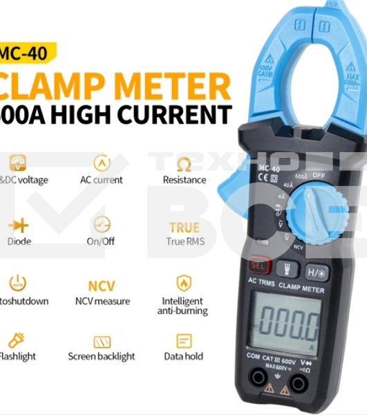 Токоизмерительные клещи FNIRSI MC-40