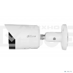 Уличная цилиндрическая IP-видеокамера DAHUA DH-IPC-HFW2249SP-S-LED-0280B Full-color с ИИ 2Мп, 1/2.8” CMOS, объектив 2.8мм, видеоаналитика, LED до 30м, IP67, корпус: металл, фото4
