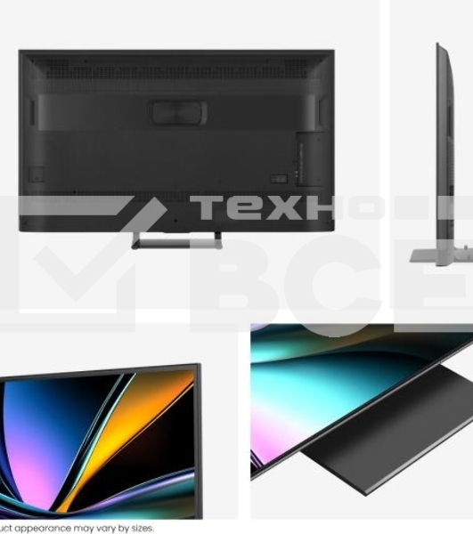 Телевизор 75'' Hisense 75U7Q PRO черный Mini LED UHD 144Hz Smart TV
