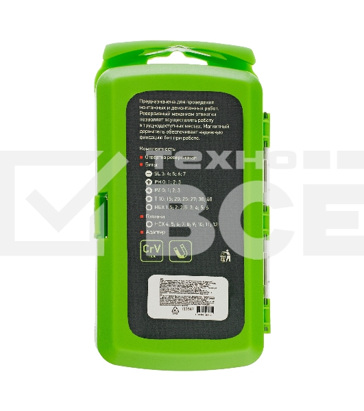 Отвертка Сибртех ревер. + биты, 41 пред., PH+PZ+SL+H+T, CrV, 2к рукоятка