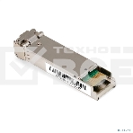 Трансивер SFP EXT-1G-SM1310-LC2-20KM (1000Base-LX для одномодового оптического кабеля, 1,25 Гбит/с, Tx:1310/Rx:1310 нм, до 20 км, разъем Duplex LC), фото7
