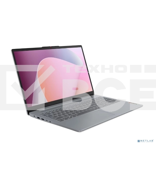 Ноутбук Lenovo IP3 Slim 15AMN8 15.6