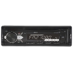 Автомагнитола ACV AVS-824BW, 1 DIN, Bluetooth, USB Type-A, AUX, фото12