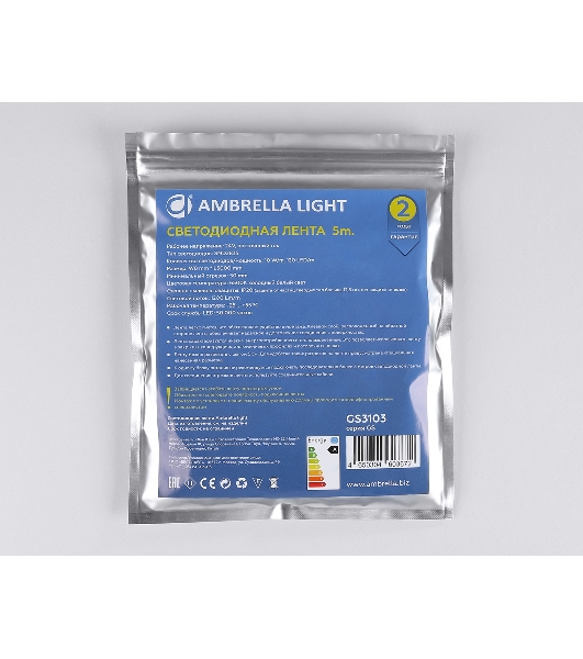 Светодиодная лента Ambrella light GS3103 2835 120Led/ 10W m/ 24V IP20 6500K/ 5000*8*1.2mm (2 конт.)