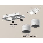 Комплект встраиваемого поворотного светильника Ambrella light XC7663082 SWH/FR белый песок/белый матовый MR16 GU5.3 (C7663, N7141), фото 1