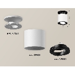 Светильник Ambrella Light XS7401081 SWH/PBK белый песок/черный полированный MR16 GU5.3 (N7926, C7401, N7002), фото 1