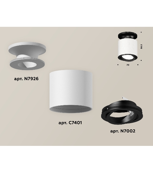 Светильник Ambrella Light XS7401081 SWH/PBK белый песок/черный полированный MR16 GU5.3 (N7926, C7401, N7002)