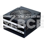Блок питания Chieftec GPS-450A8, 450Вт, 80 PLUS, 120мм, черный, фото 1