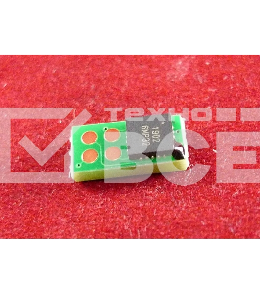 Чип ELP Imaging® для Canon i-SENSYS LBP312x, MF522x/525x черный, 10K (0452C002)