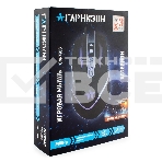 Мышь проводная Гарнизон GM-730G черный, 3200 dpi, USB, кнопки - 7, фото7