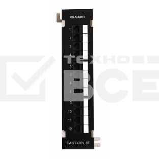 Rexant Патч-панель настенная, 12 портов RJ-45, категория 5е, UTP неэкранированная, черная